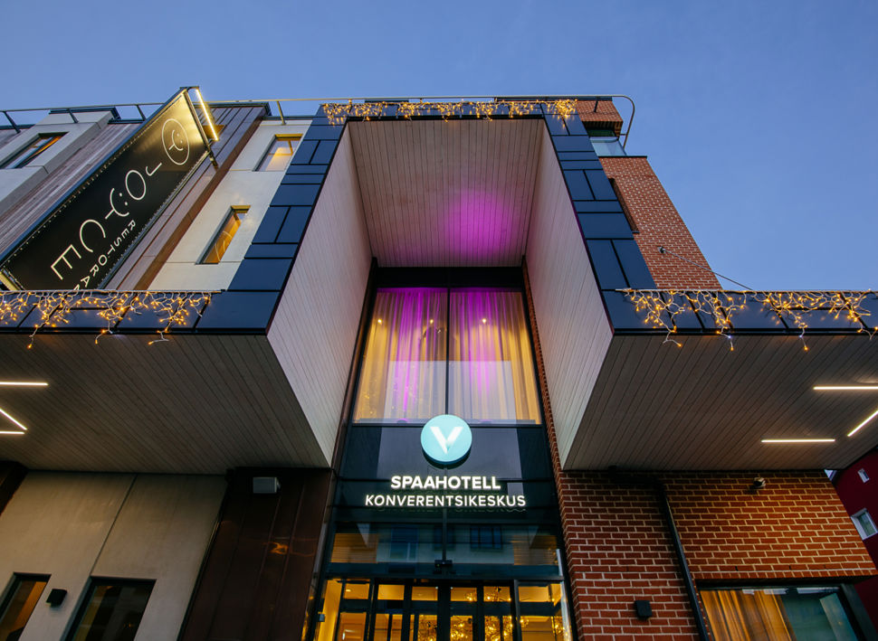 Reise til VM Skiskyting i Otepää - Estland med Maxpulse